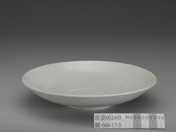 白瓷印花花卉紋盤