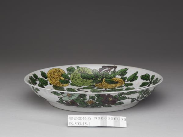 素三彩三多花果紋盤