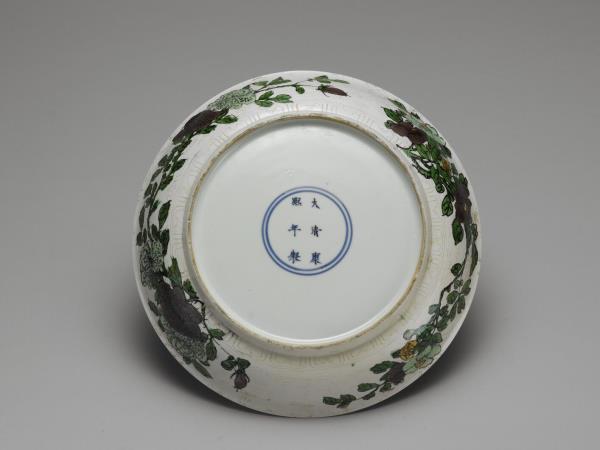 素三彩三多花果紋盤