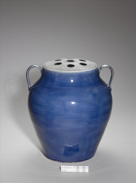 霽青釉雙繫罐