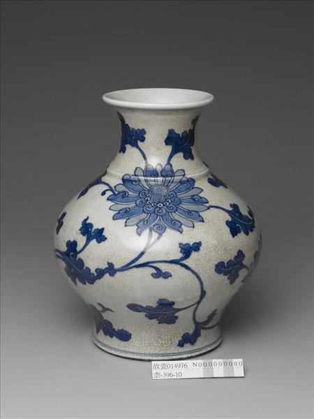 青花番蓮撇口瓶