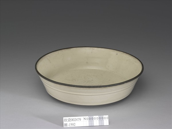 定窯 白瓷劃花蓮花紋洗