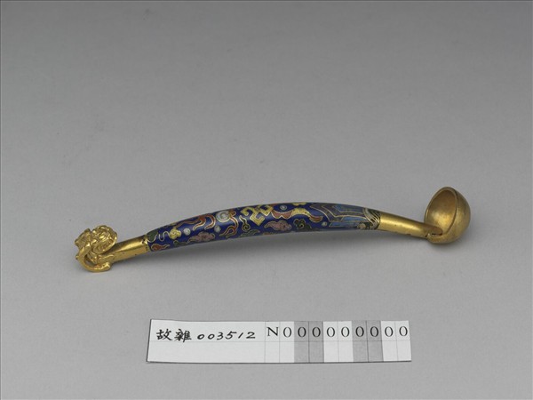 掐絲琺瑯龍紋勺