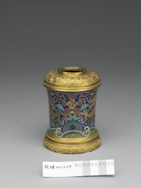 掐絲琺瑯龍紋水盛