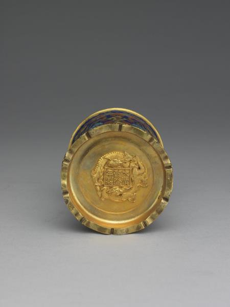 掐絲琺瑯龍紋水盛