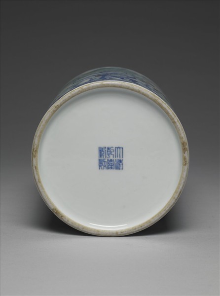 鬥彩子母雞圖筆筒