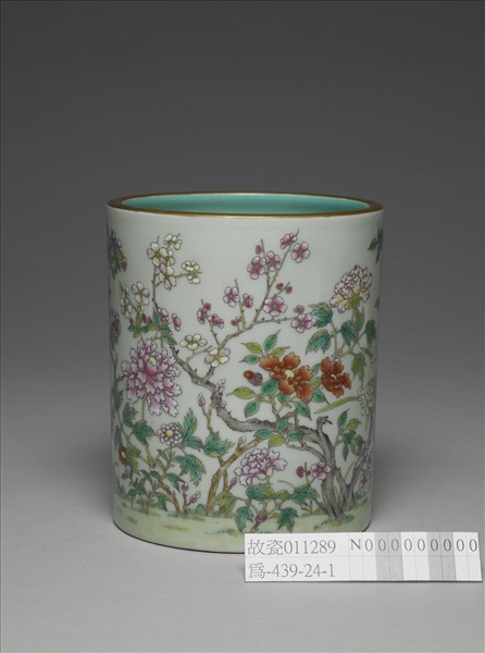 粉彩花卉紋筆筒