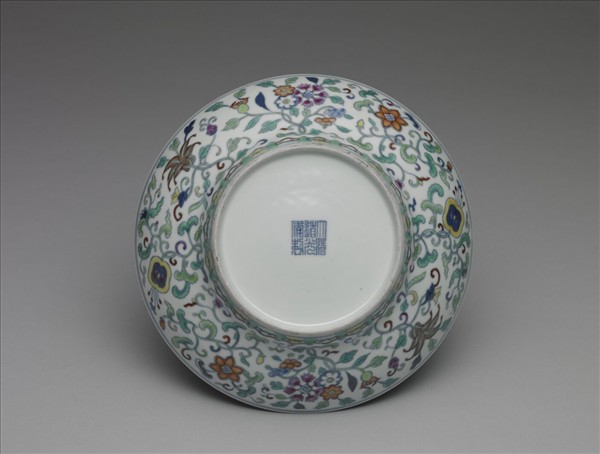 青花五彩暗八仙紋盤