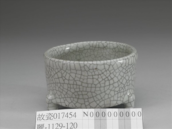 哥窯 青瓷三足爐