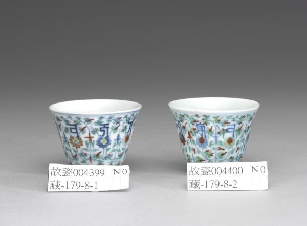 鬥彩蓮花梵文杯