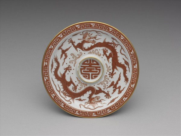 白瓷描紅雲龍紋杯托