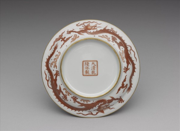 白瓷描紅雲龍紋杯托