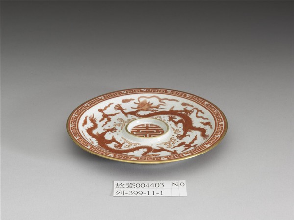 白瓷描紅雲龍紋杯托