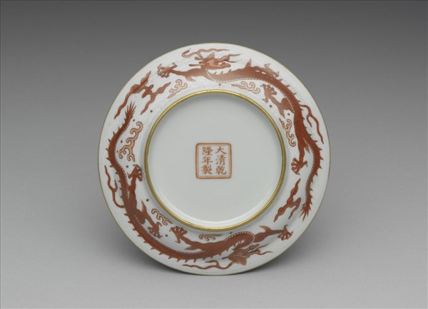 白瓷描紅雲龍紋杯托