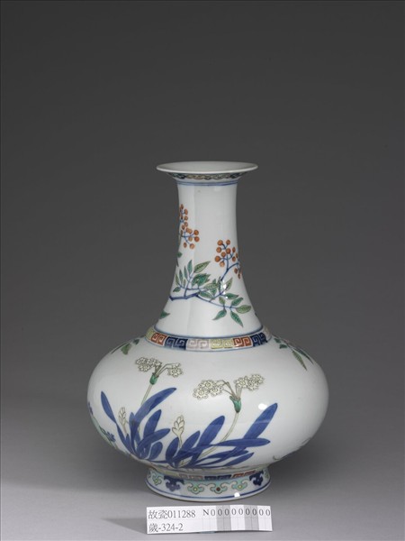 青花粉彩花卉紋瓶