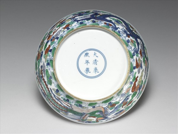 青花五彩龍鳳紋盤