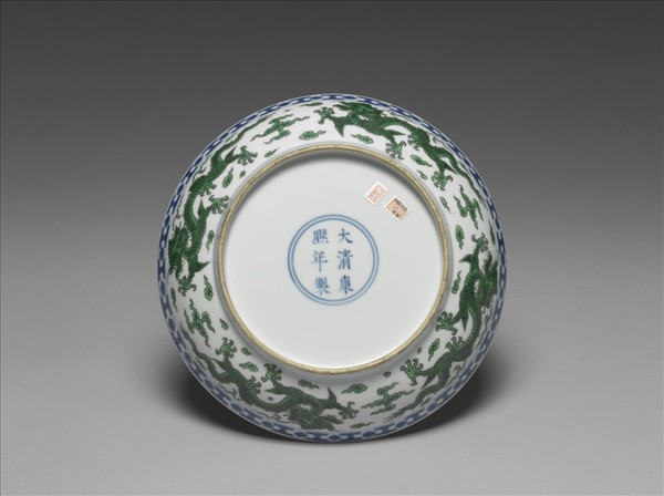 青花綠彩龍紋盤