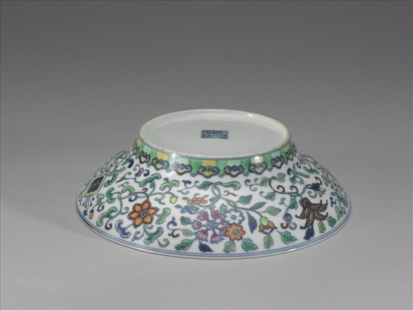 青花五彩暗八仙紋盤