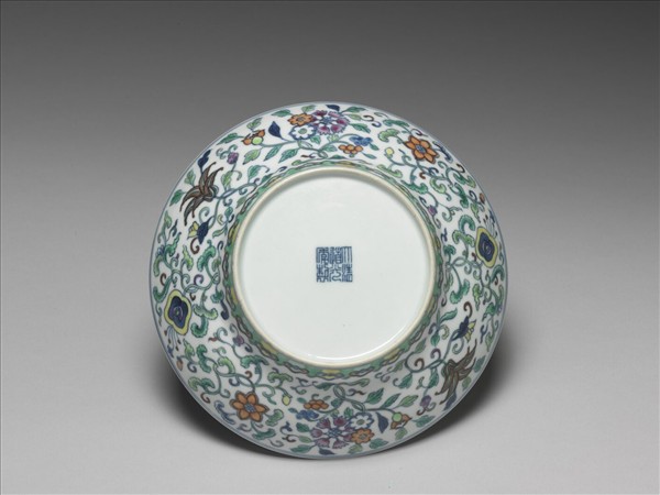 青花五彩暗八仙紋盤