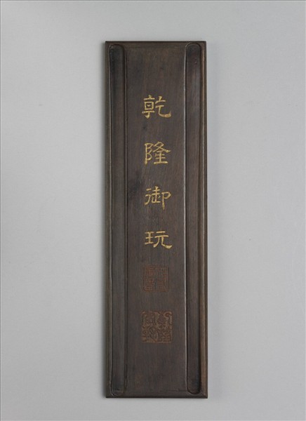 官窯臂格(附件)