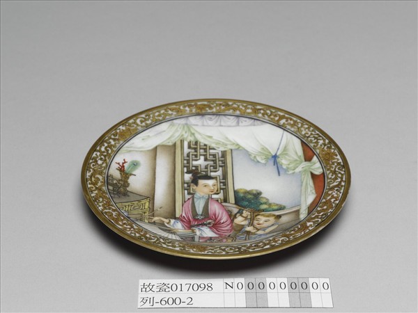 琺瑯彩課子圖碟