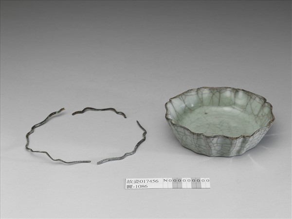 官窯 青瓷花式洗