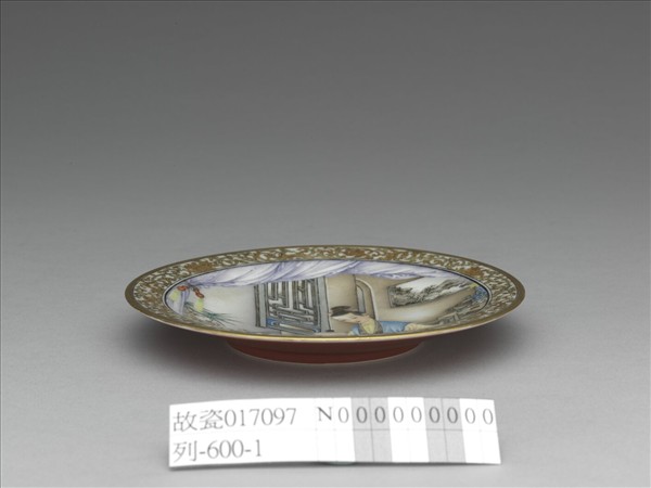 琺瑯彩課子圖碟