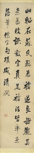 清陳澧行書四屏　軸　臨米芾褚摹蘭亭跋贊帖