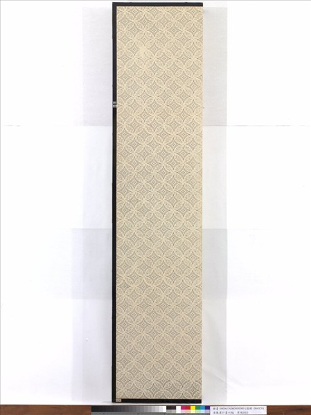 清陳澧行書六幅　屏風