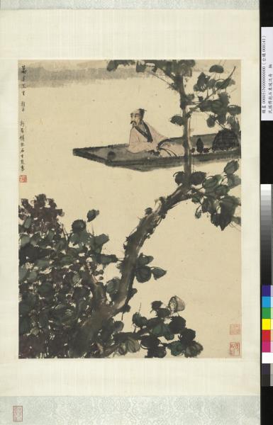 民國傅抱石東坡泛舟　軸