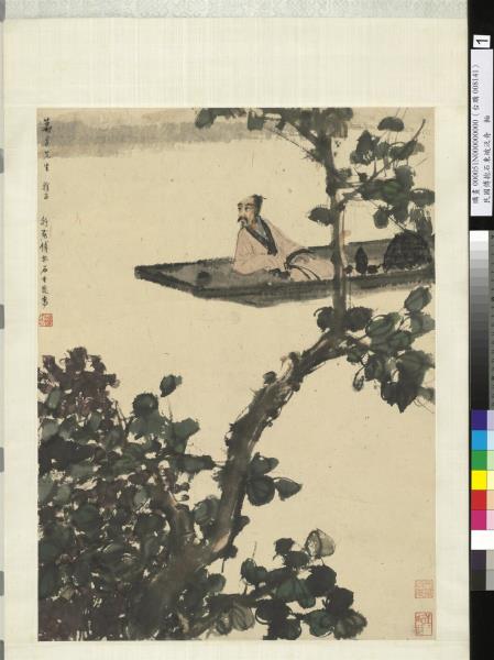 民國傅抱石東坡泛舟　軸