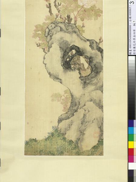 清居廉花卉草蟲四屏　軸　牡丹蜜蜂