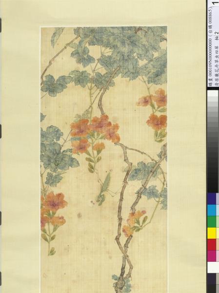 清居廉花卉草蟲四屏　軸　凌霄螳螂