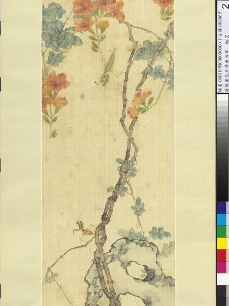 清居廉花卉草蟲四屏　軸　凌霄螳螂