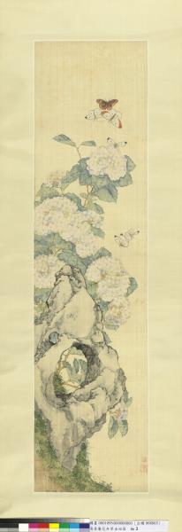 清居廉花卉草蟲四屏　軸　繡球蝴蝶