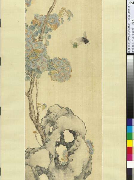 清居廉花卉草蟲四屏　軸　紫薇蟬