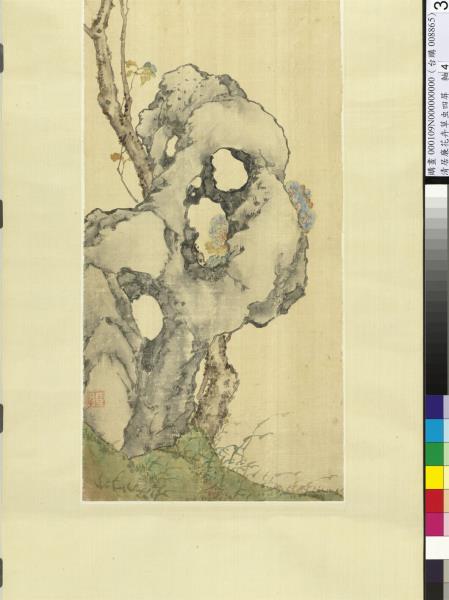 清居廉花卉草蟲四屏　軸　紫薇蟬