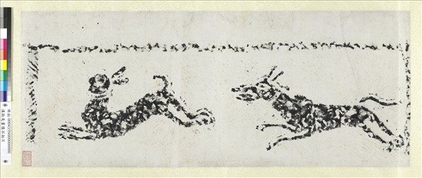 漢狗兔畫像石拓片