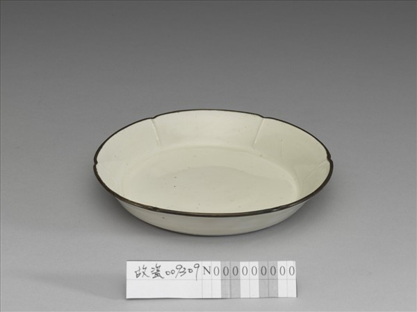 定窯 白瓷葵花式洗