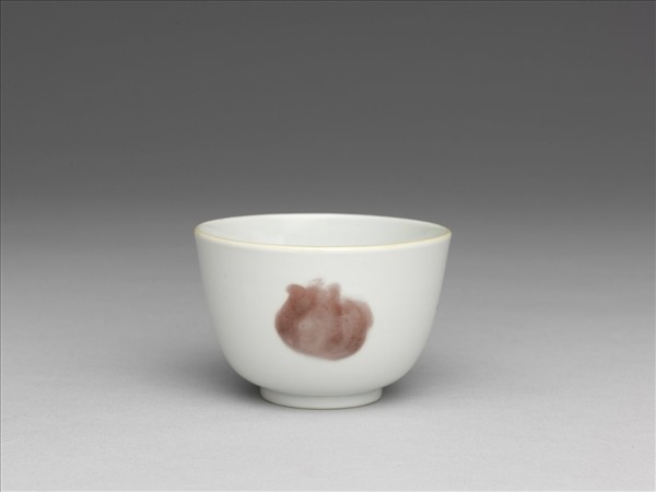 釉裡紅三果紋杯