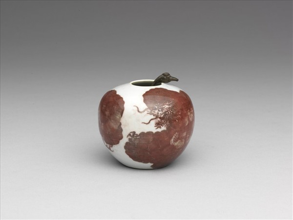 釉裡紅雲龍紋水盛