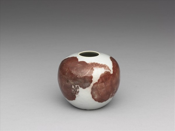 釉裡紅雲龍紋水盛