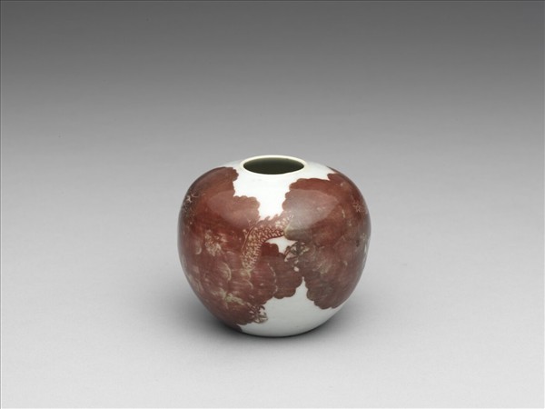 釉裡紅雲龍紋水盛