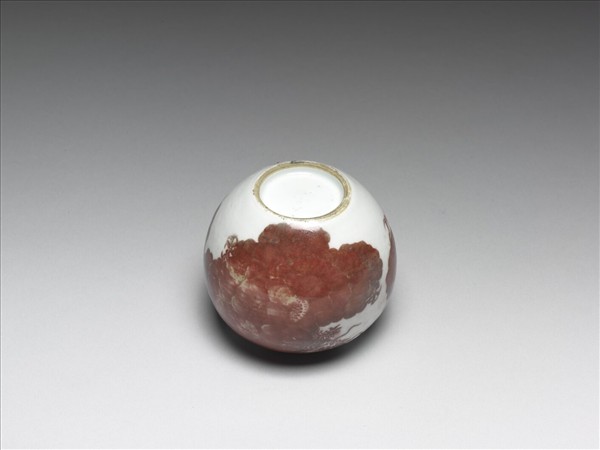 釉裡紅雲龍紋水盛