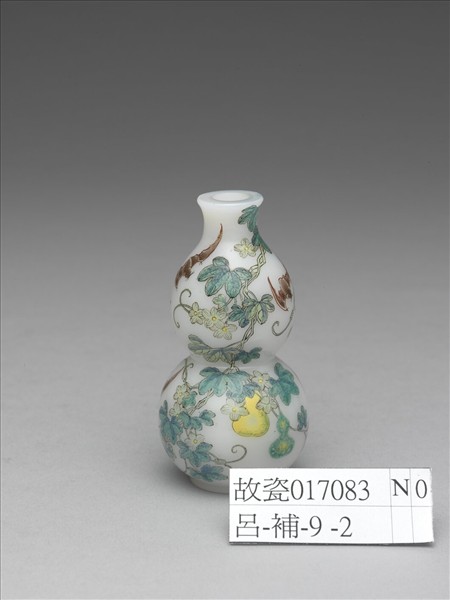 玻璃胎畫琺瑯福壽葫蘆瓶