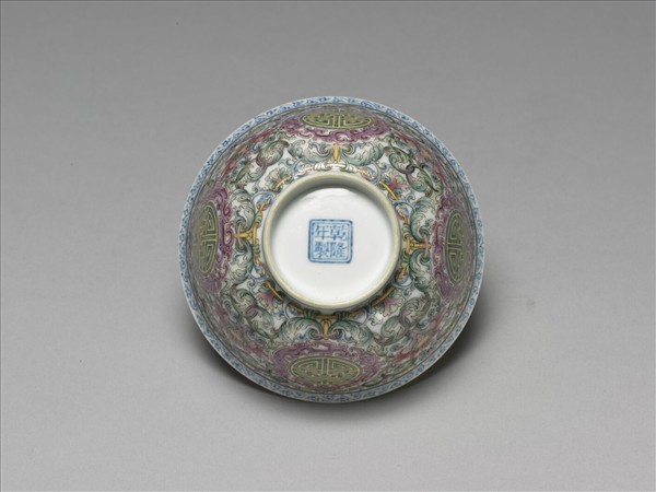 琺瑯彩花卉壽字紋小碗