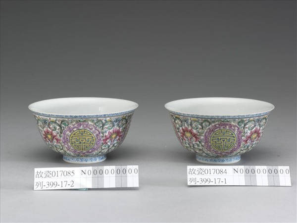 琺瑯彩花卉壽字紋小碗