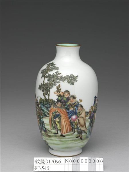琺瑯彩職貢瓶