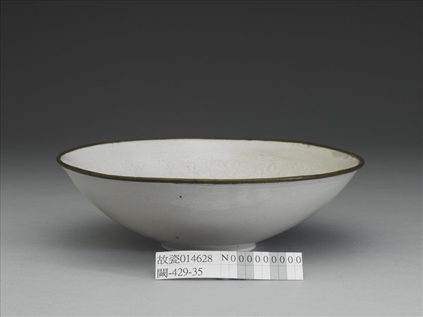 定窯 印花四季花卉花口碗