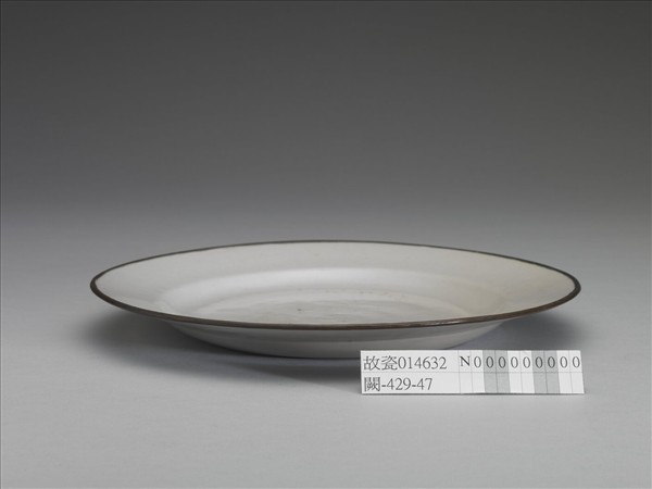 白釉盤